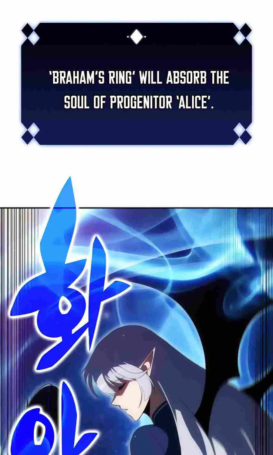 Solo Max-Level Newbie Chapter 22 page 132 - 