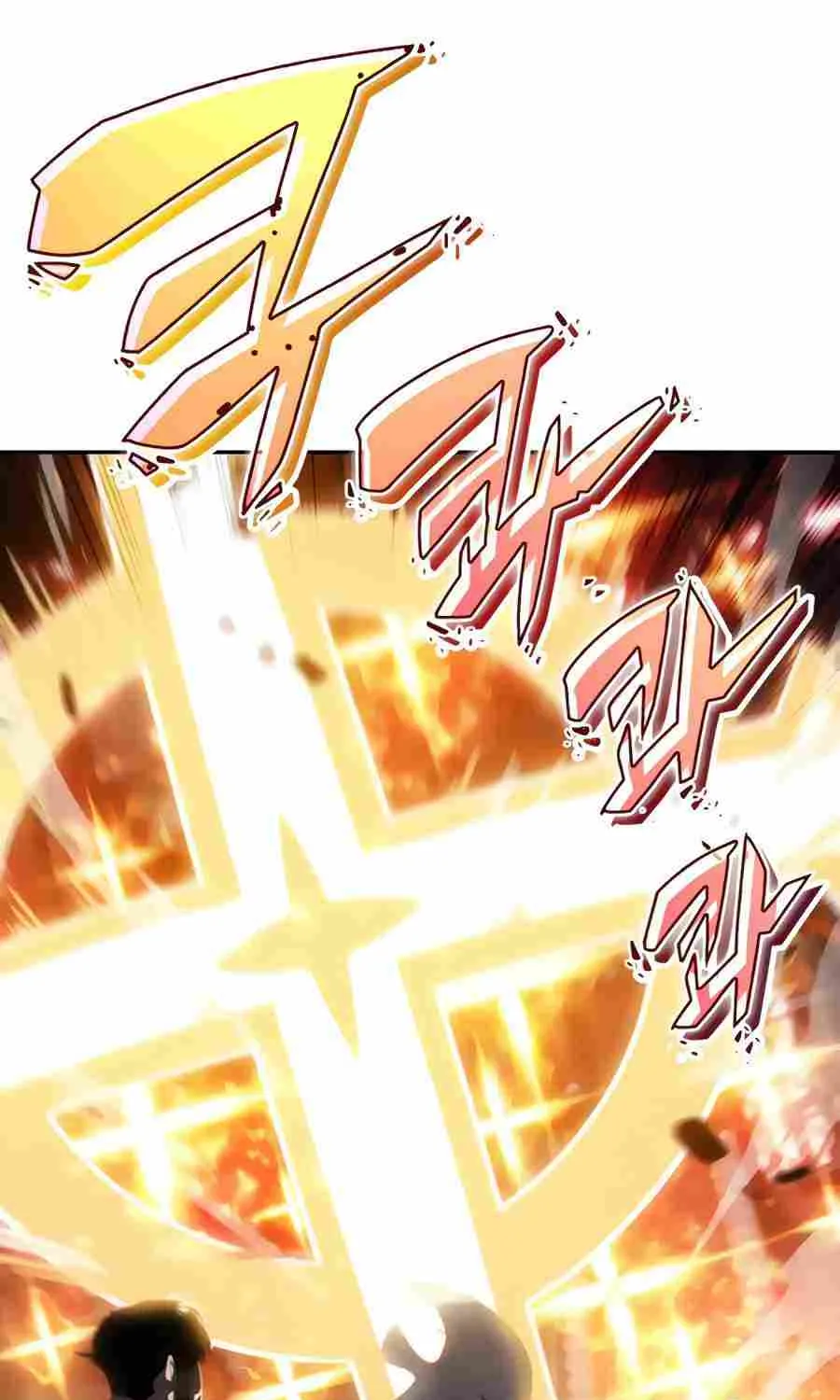 Solo Max-Level Newbie Chapter 22 page 65 - 