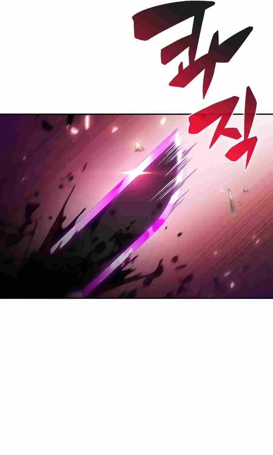 Solo Max-Level Newbie Chapter 22 page 82 - 
