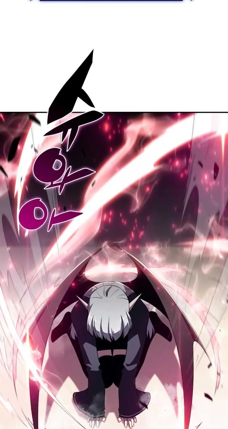 Solo Max-Level Newbie Chapter 24 page 24 - 