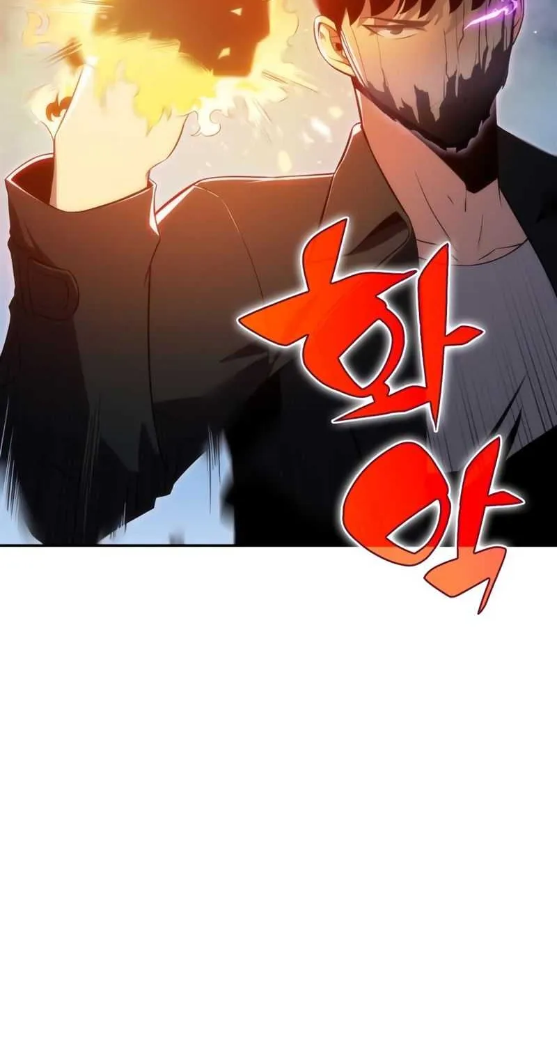 Solo Max-Level Newbie Chapter 24 page 56 - 