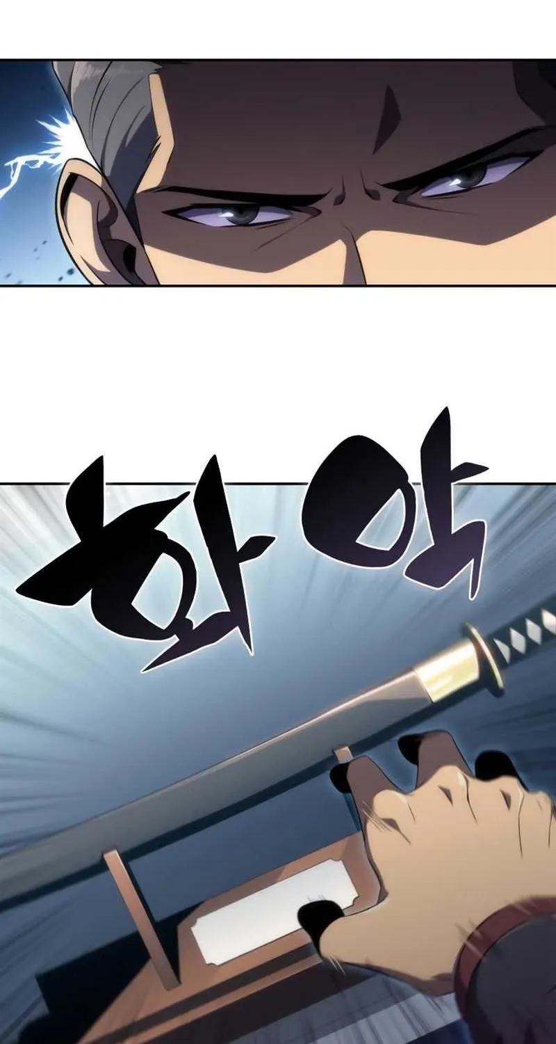 Solo Max-Level Newbie Chapter 24 page 73 - 