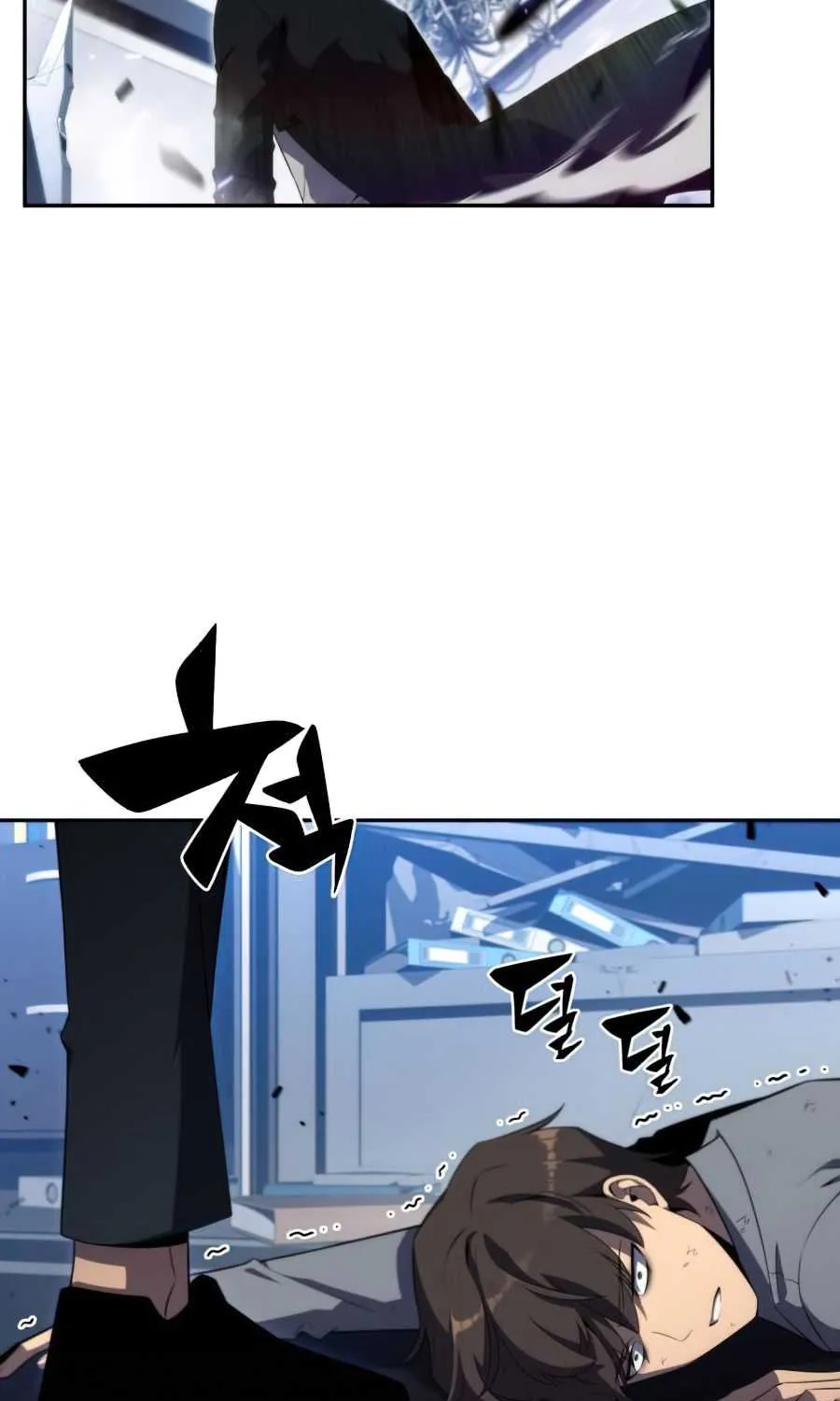 Solo Max-Level Newbie Chapter 25 page 32 - 