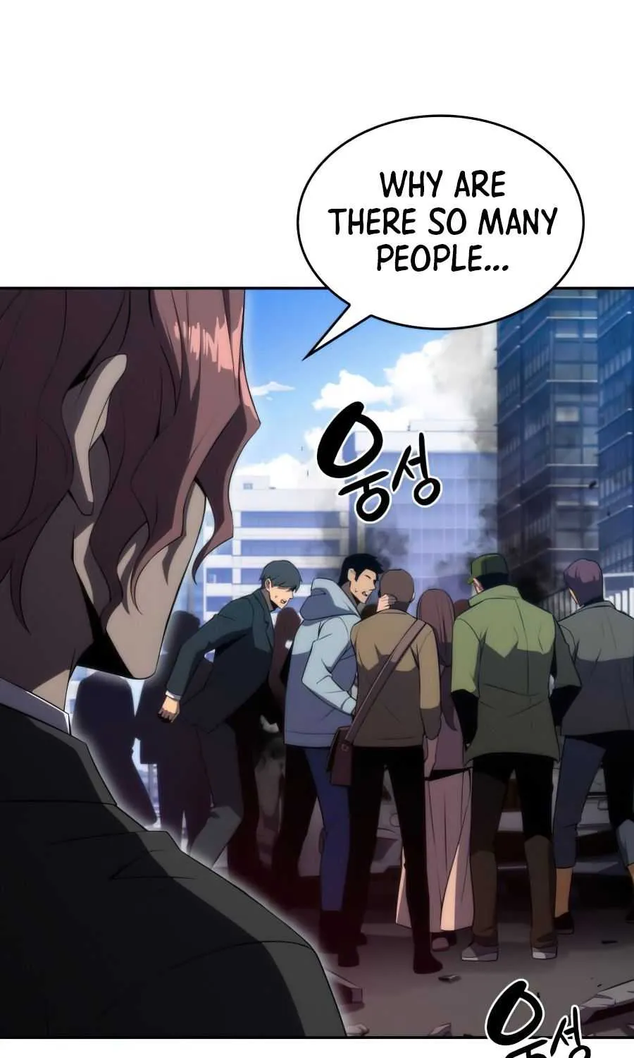 Solo Max-Level Newbie Chapter 25 page 54 - 