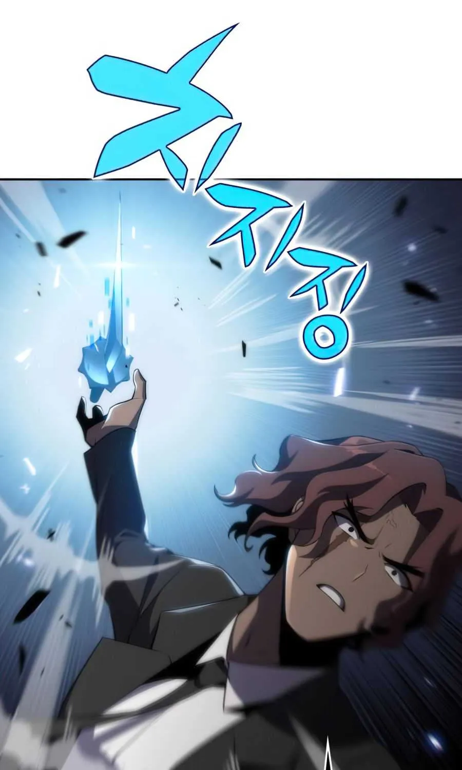 Solo Max-Level Newbie Chapter 25 page 63 - 