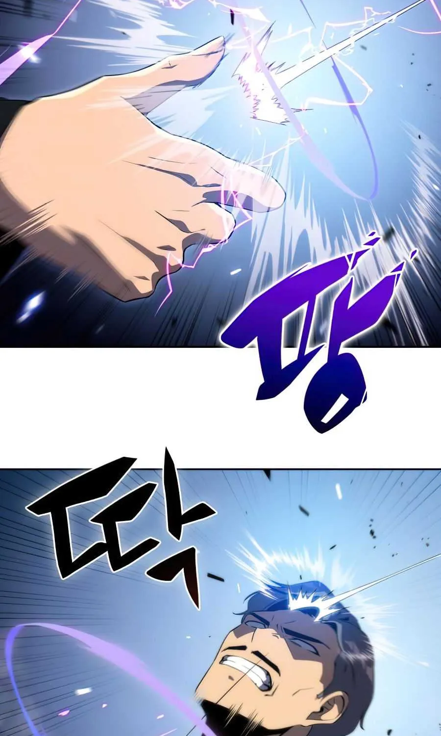 Solo Max-Level Newbie Chapter 25 page 8 - 