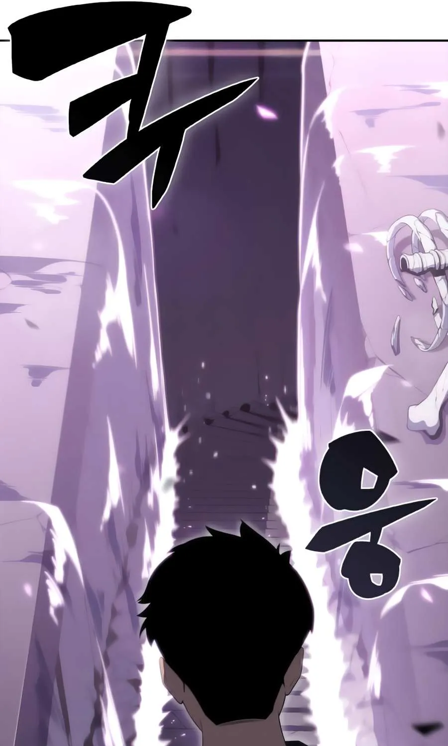 Solo Max-Level Newbie Chapter 26 page 56 - 