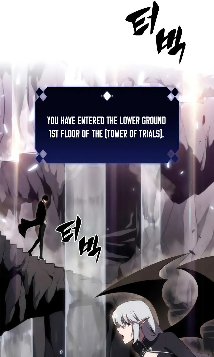 Solo Max-Level Newbie Chapter 26 page 58 - 