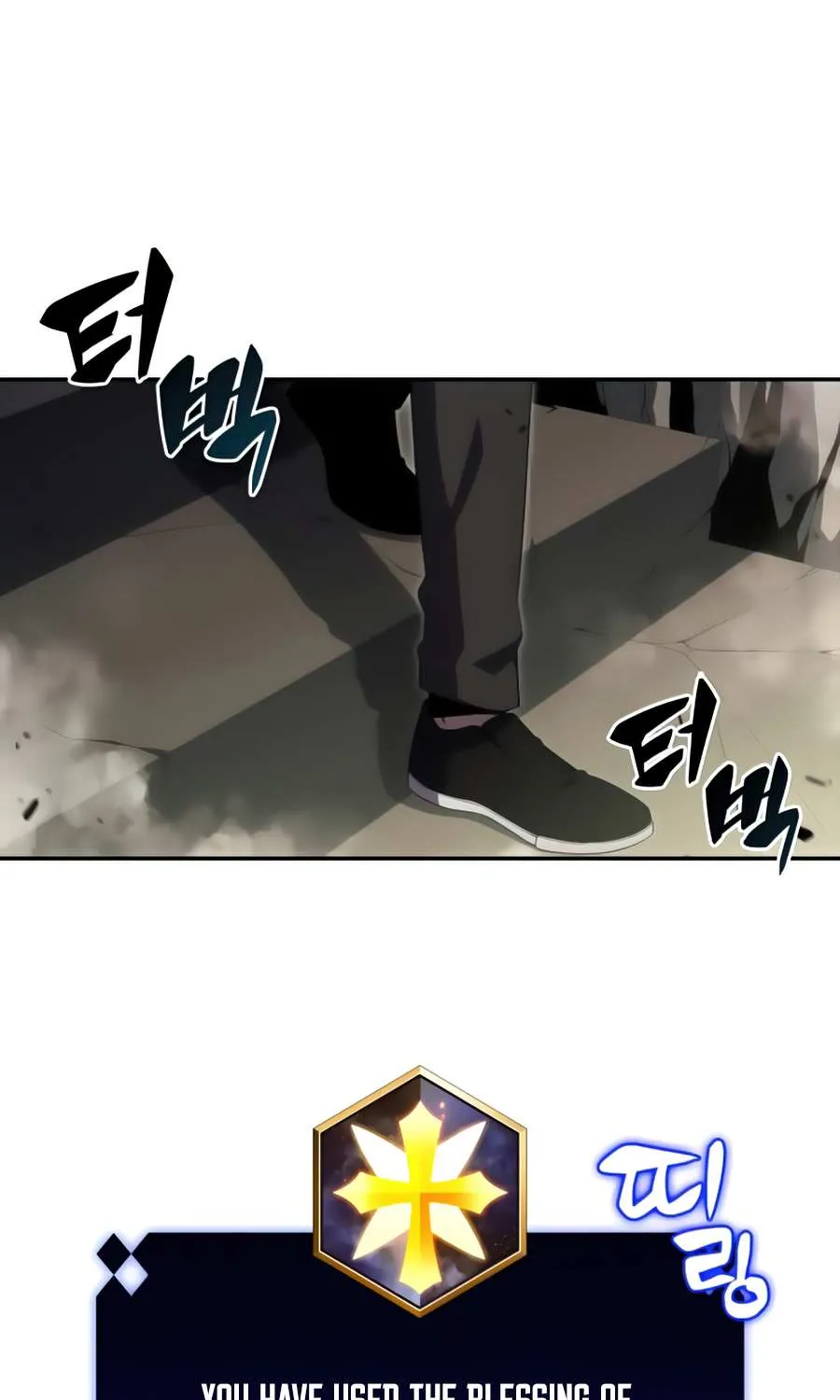 Solo Max-Level Newbie Chapter 26 page 66 - 