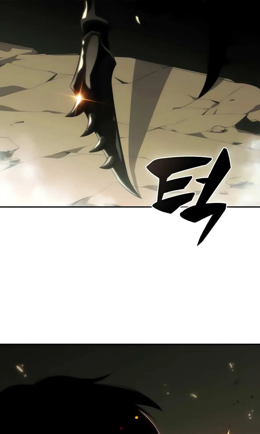 Solo Max-Level Newbie Chapter 26 page 83 - 