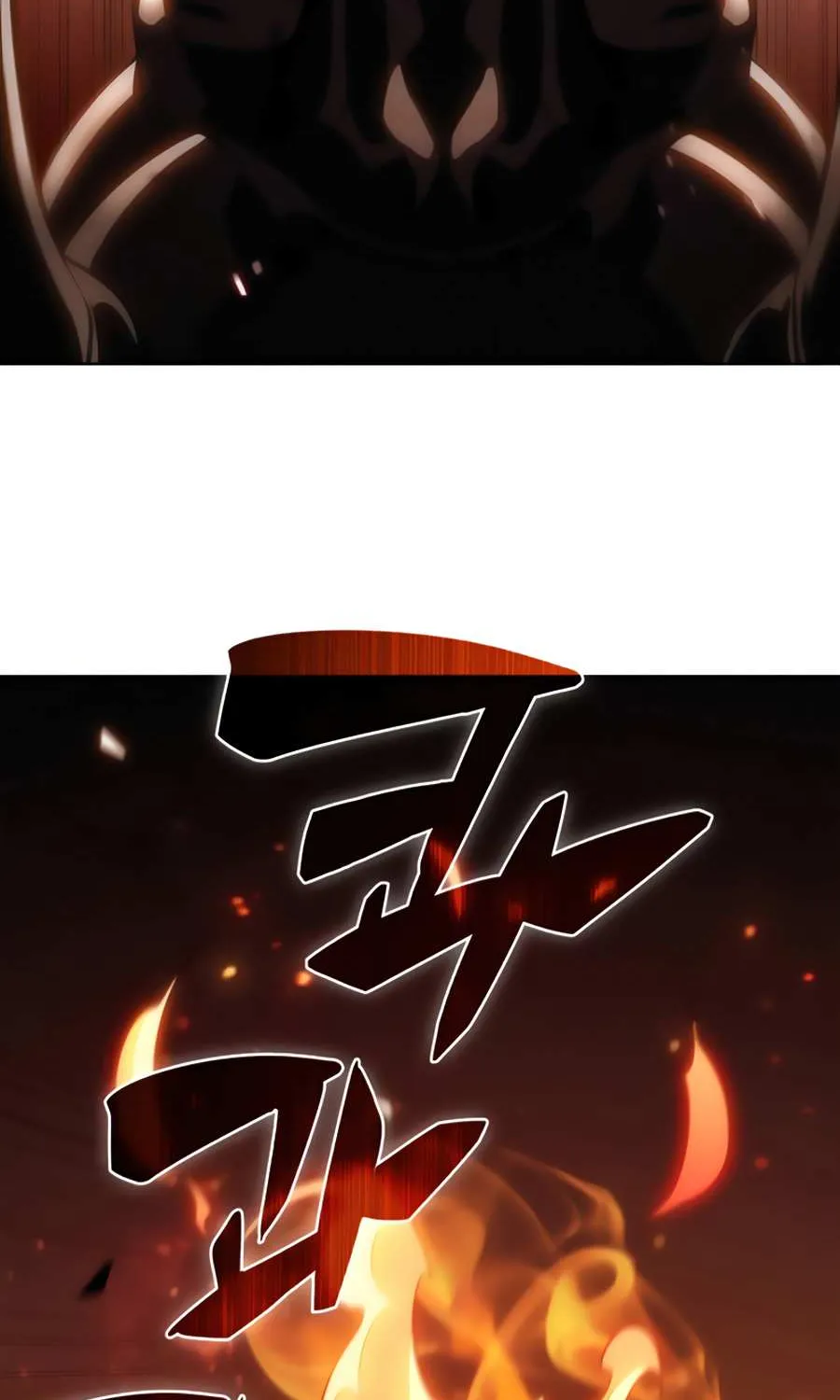 Solo Max-Level Newbie Chapter 26 page 88 - 