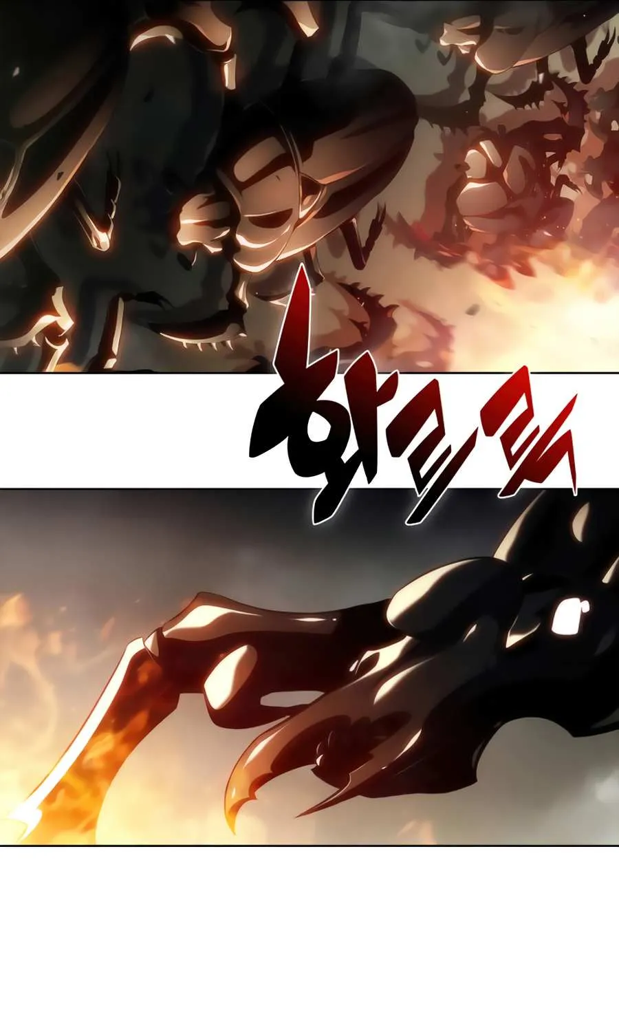 Solo Max-Level Newbie Chapter 26 page 92 - 