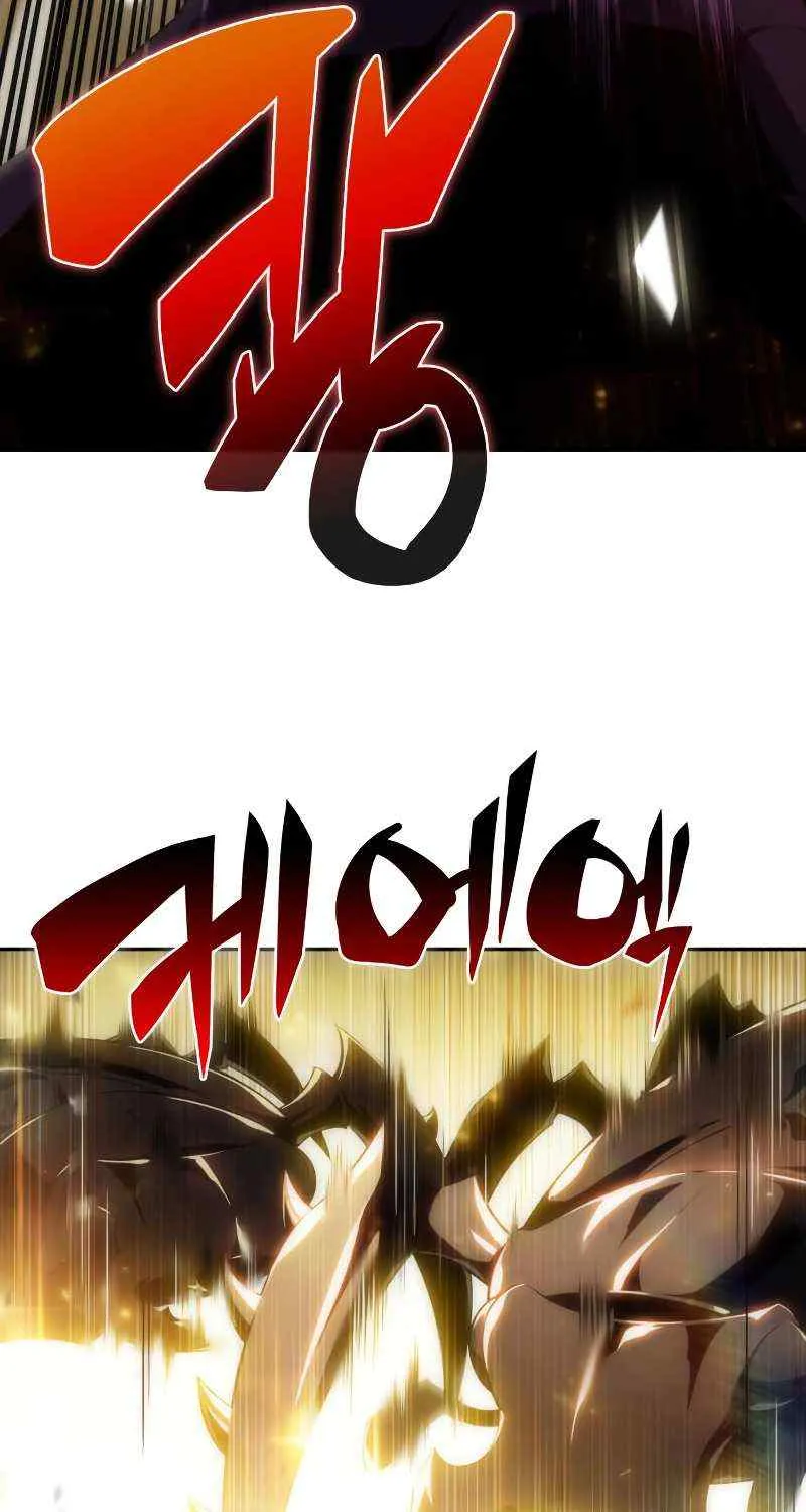 Solo Max-Level Newbie Chapter 27 page 13 - 