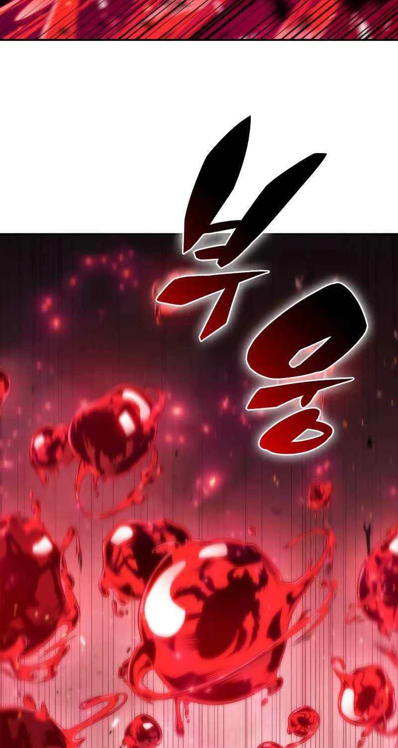 Solo Max-Level Newbie Chapter 27 page 20 - 
