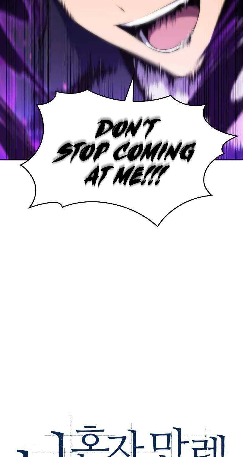 Solo Max-Level Newbie Chapter 27 page 29 - 