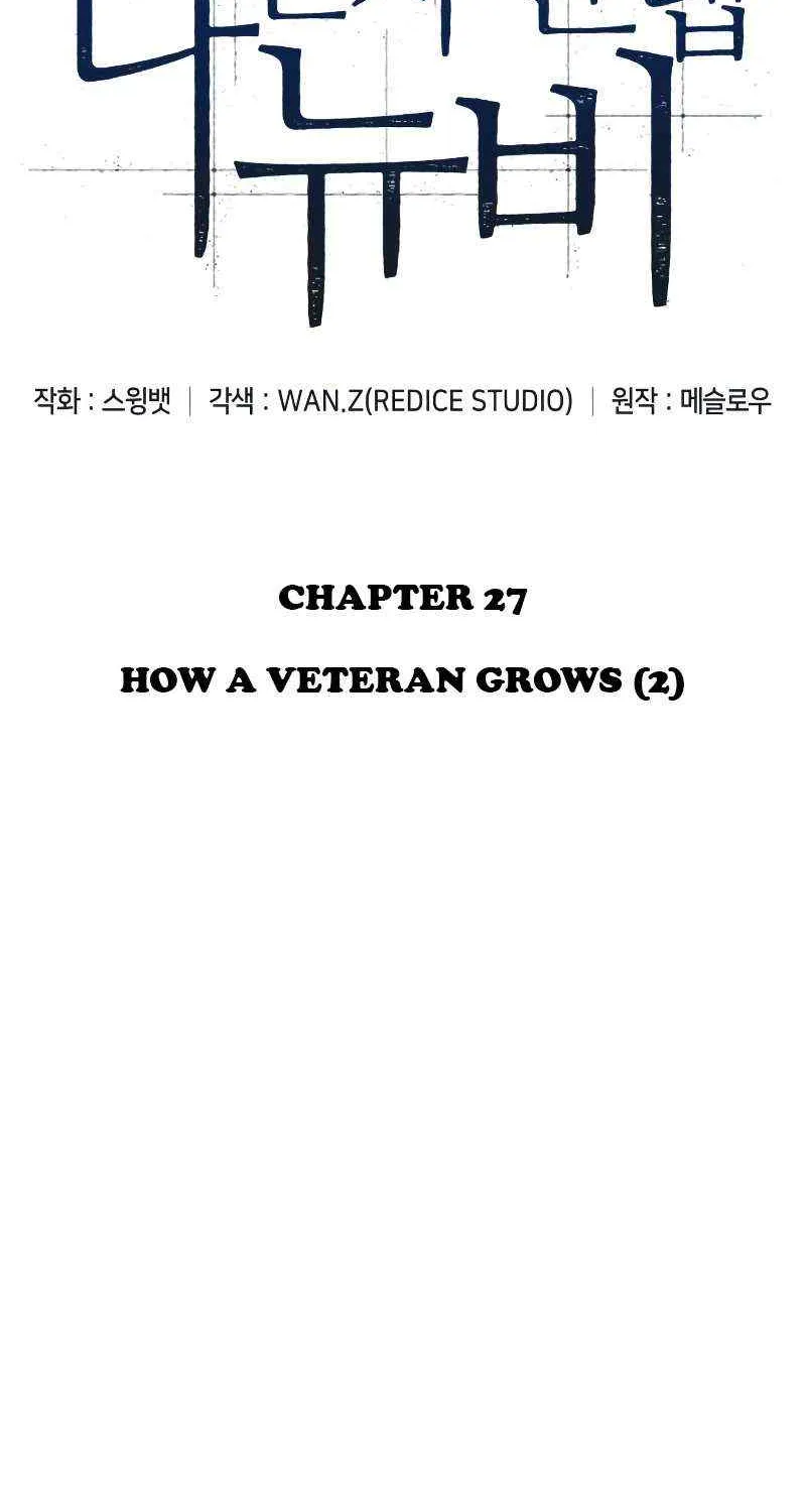 Solo Max-Level Newbie Chapter 27 page 30 - 