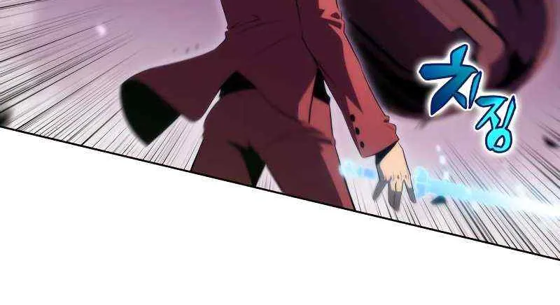 Solo Max-Level Newbie Chapter 27 page 66 - 