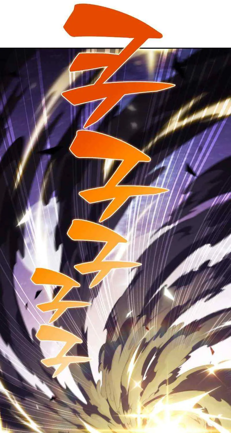 Solo Max-Level Newbie Chapter 27 page 8 - 