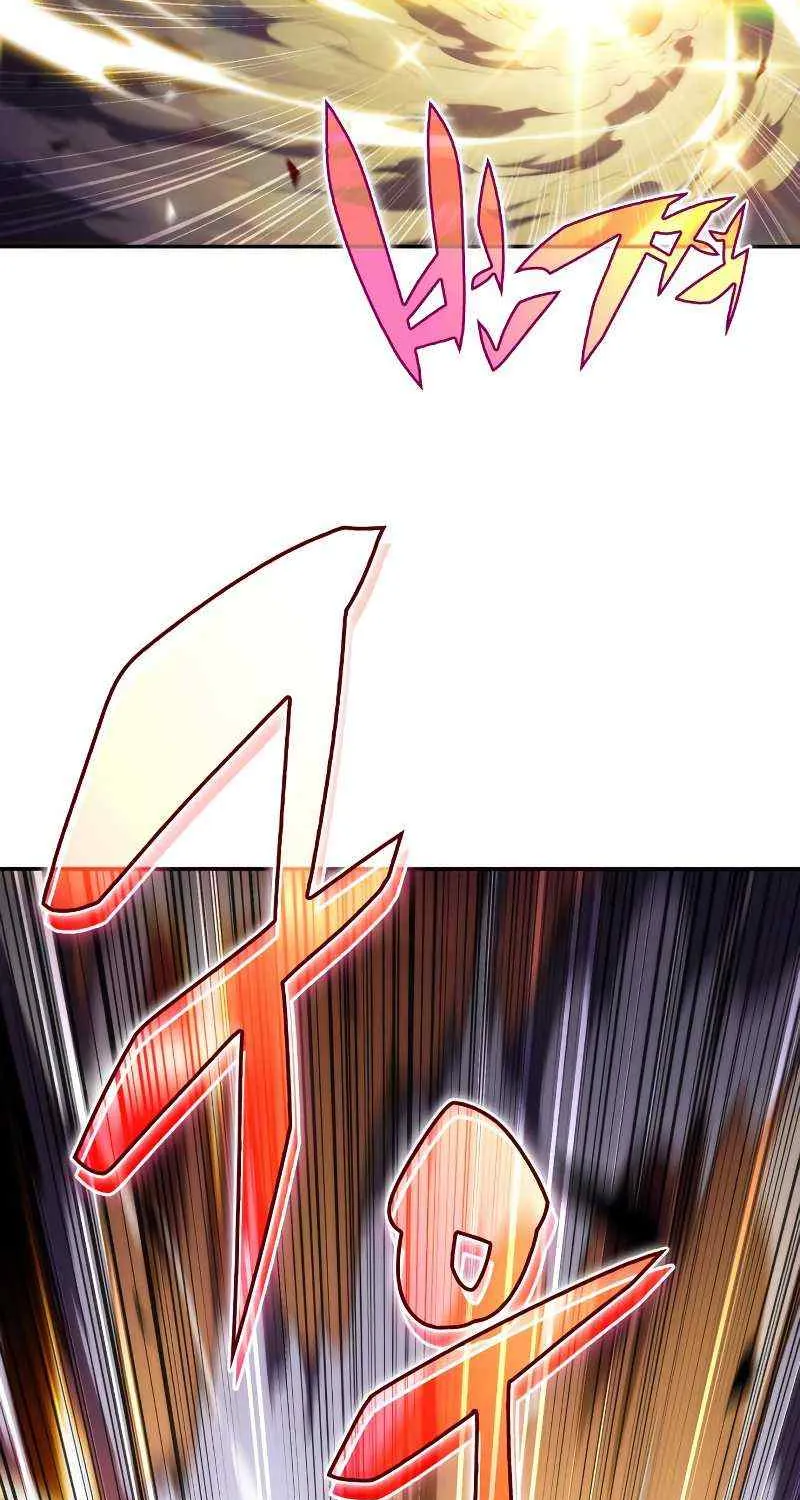 Solo Max-Level Newbie Chapter 27 page 9 - 