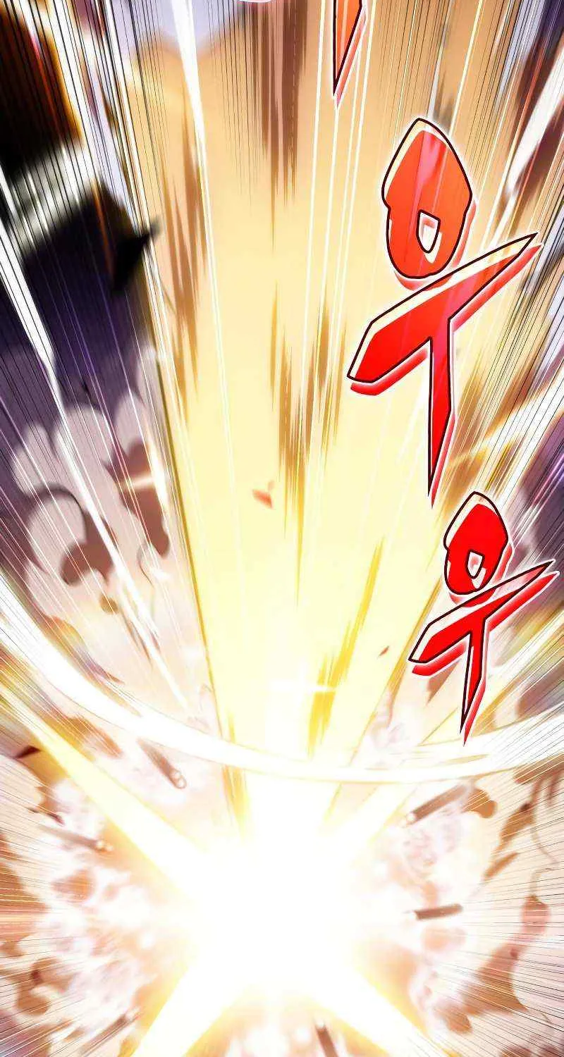 Solo Max-Level Newbie Chapter 27 page 10 - 