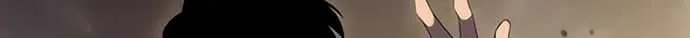 Solo Max-Level Newbie Chapter 29 page 18 - 