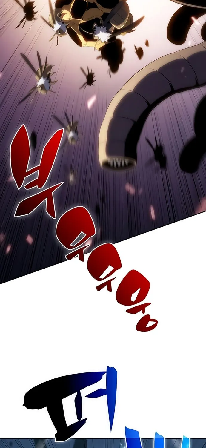 Solo Max-Level Newbie Chapter 29 page 81 - 