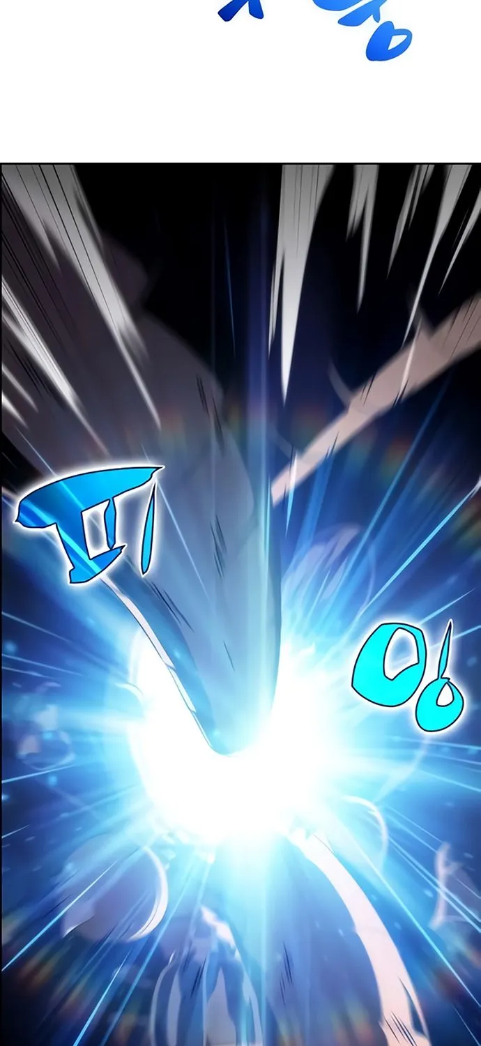 Solo Max-Level Newbie Chapter 29 page 87 - 