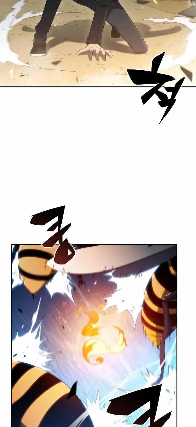 Solo Max-Level Newbie Chapter 30 page 42 - 
