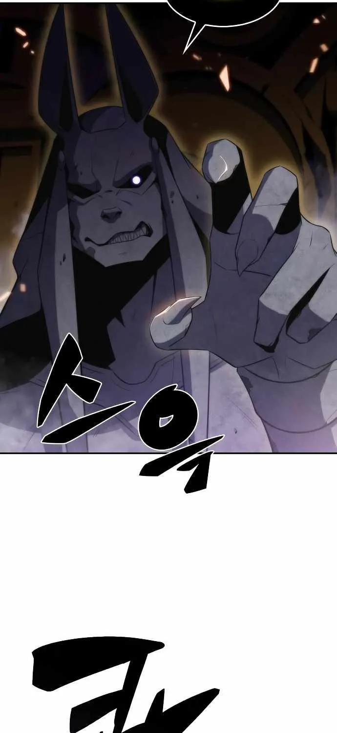 Solo Max-Level Newbie Chapter 30 page 57 - 