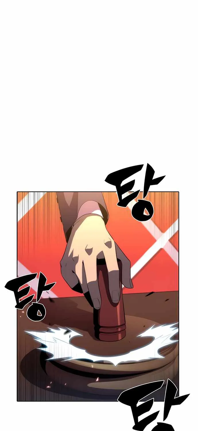 Solo Max-Level Newbie Chapter 31 page 2 - 