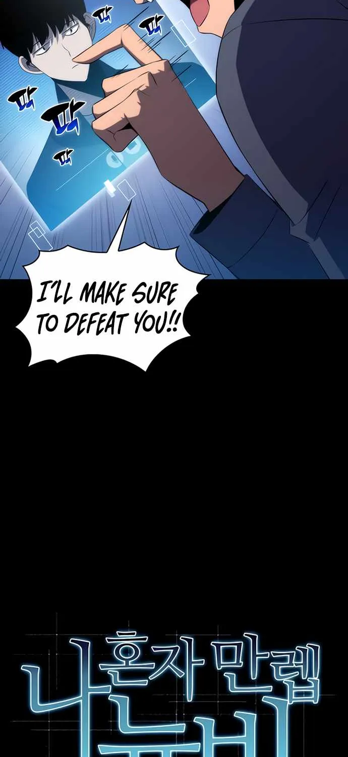 Solo Max-Level Newbie Chapter 31 page 26 - 