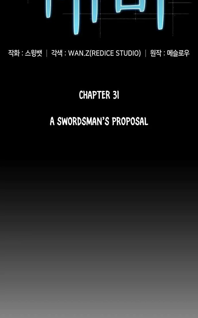 Solo Max-Level Newbie Chapter 31 page 27 - 