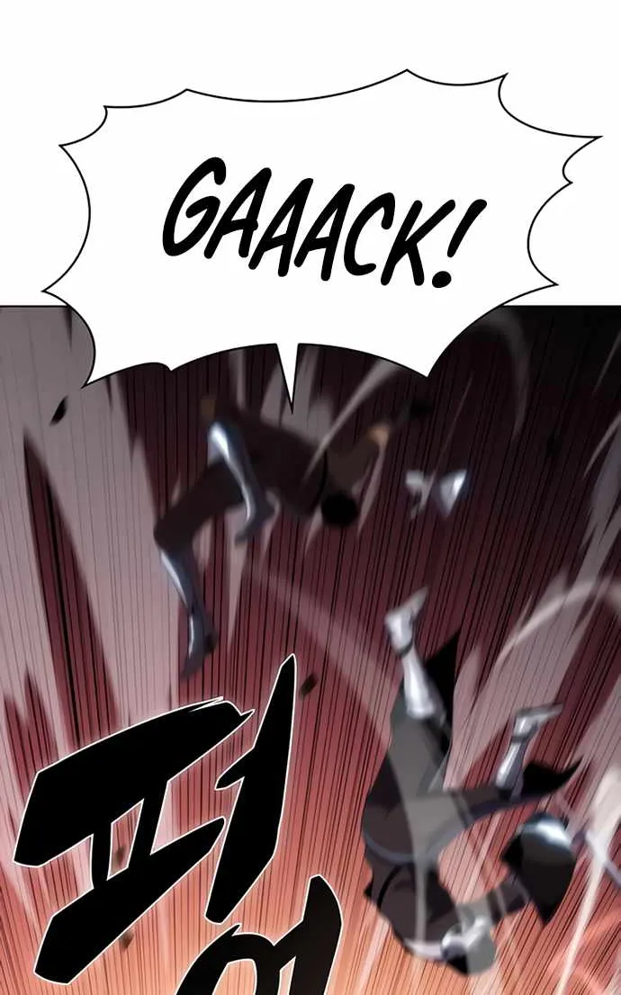 Solo Max-Level Newbie Chapter 31 page 31 - 