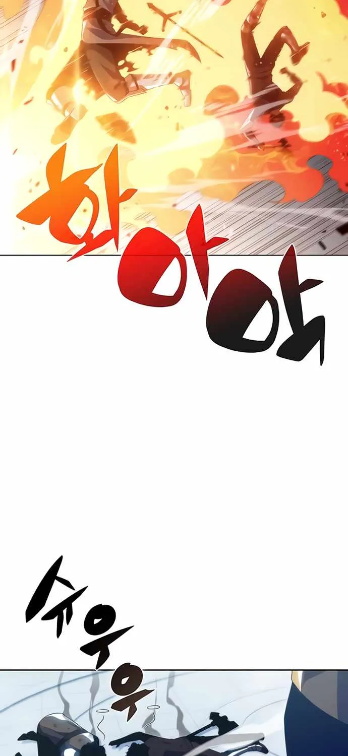 Solo Max-Level Newbie Chapter 31 page 33 - 