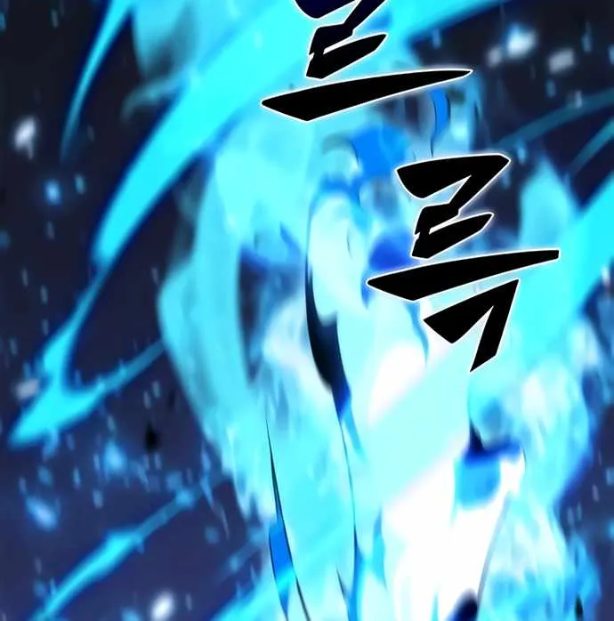 Solo Max-Level Newbie Chapter 31 page 78 - 