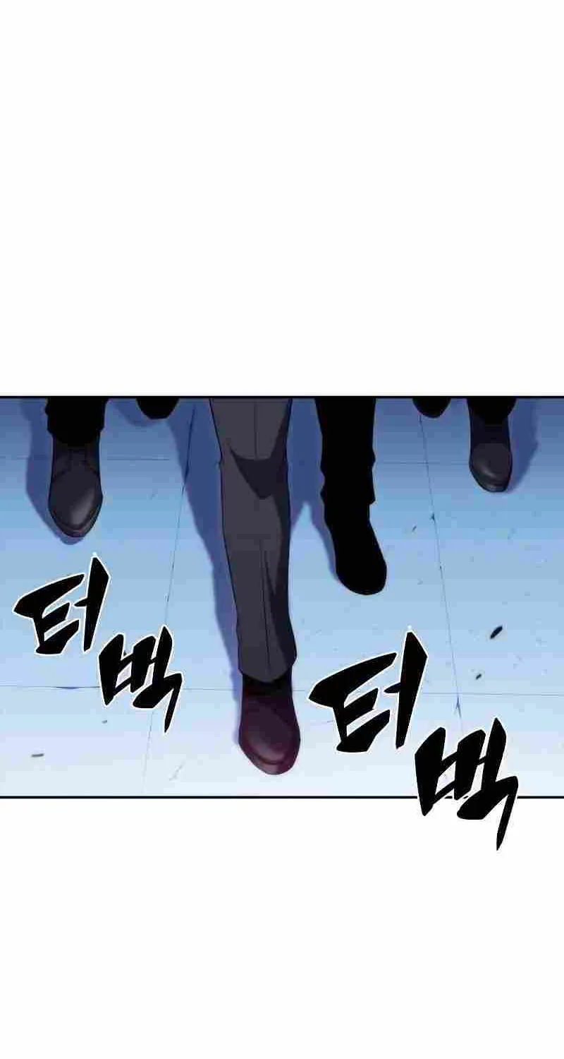 Solo Max-Level Newbie Chapter 32 page 111 - 