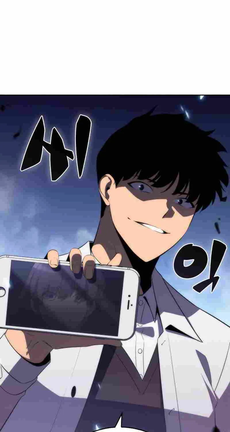 Solo Max-Level Newbie Chapter 32 page 23 - 