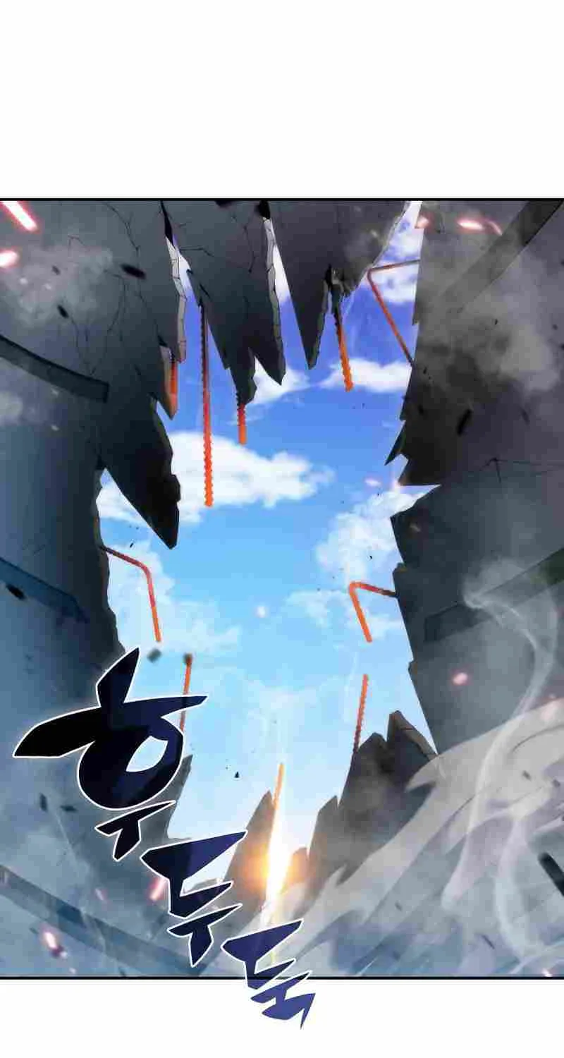 Solo Max-Level Newbie Chapter 32 page 6 - 
