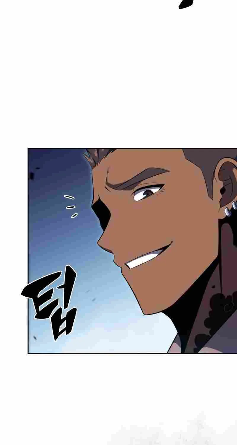 Solo Max-Level Newbie Chapter 32 page 56 - 