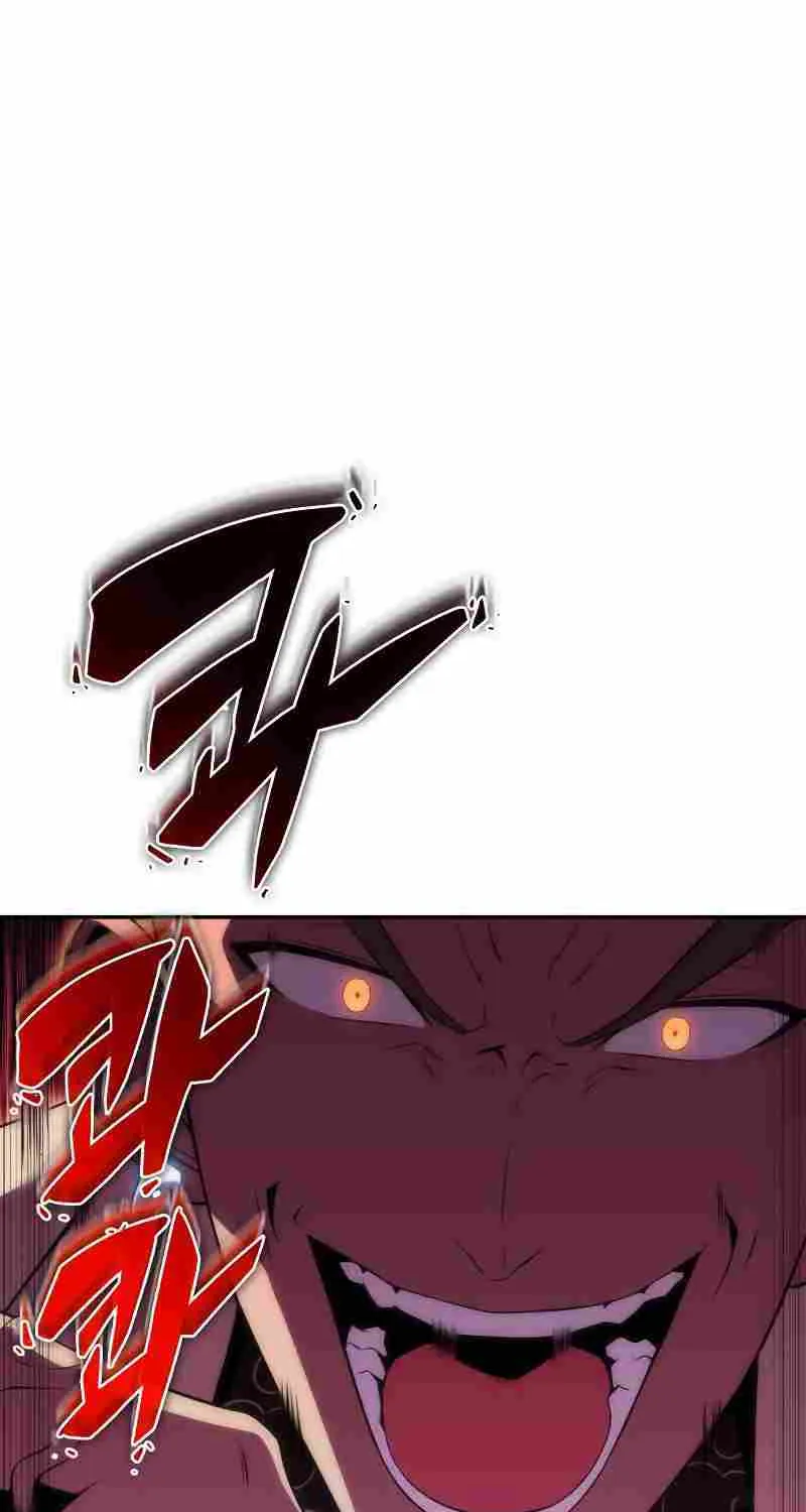 Solo Max-Level Newbie Chapter 32 page 61 - 