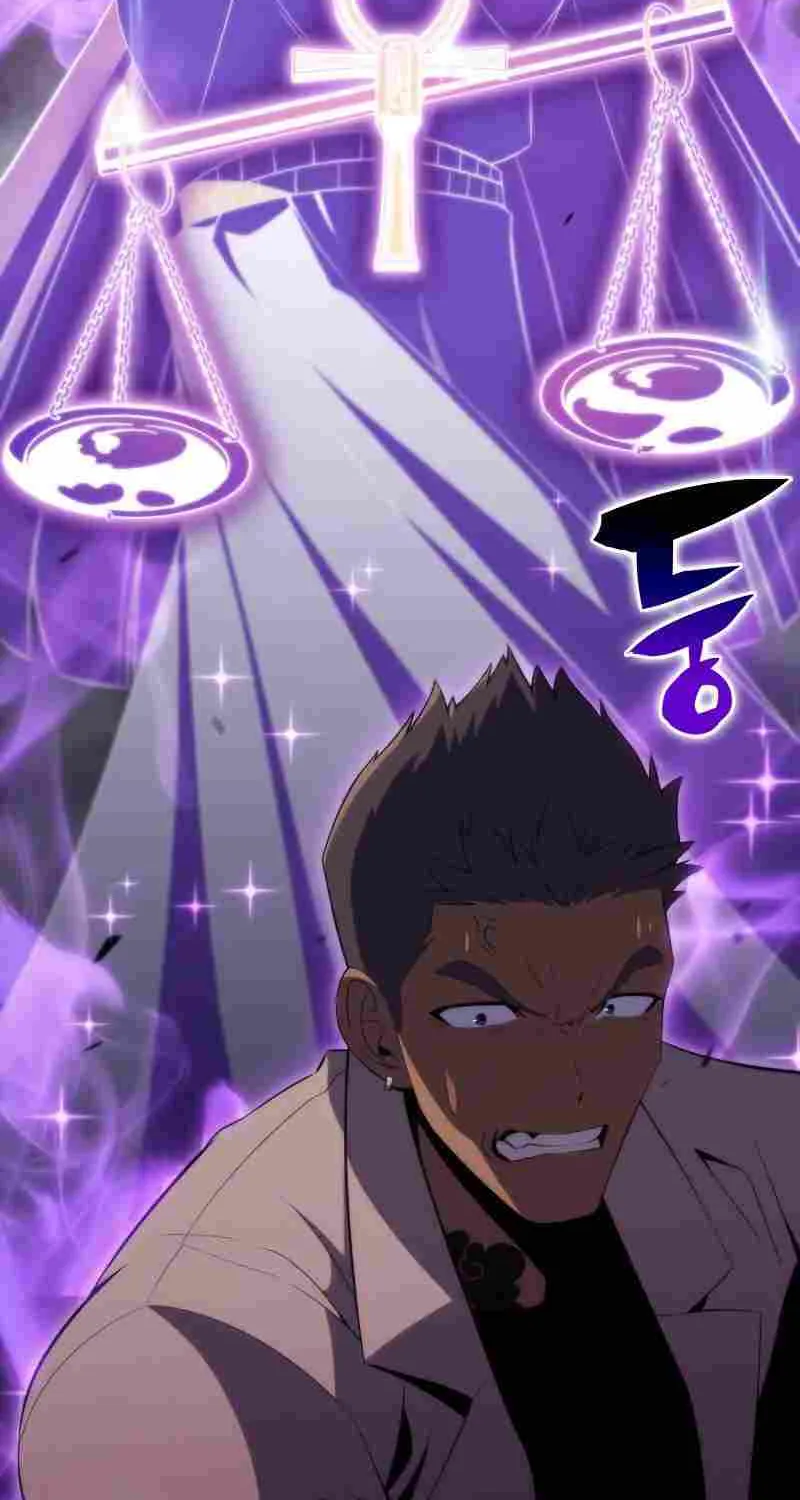 Solo Max-Level Newbie Chapter 32 page 65 - 