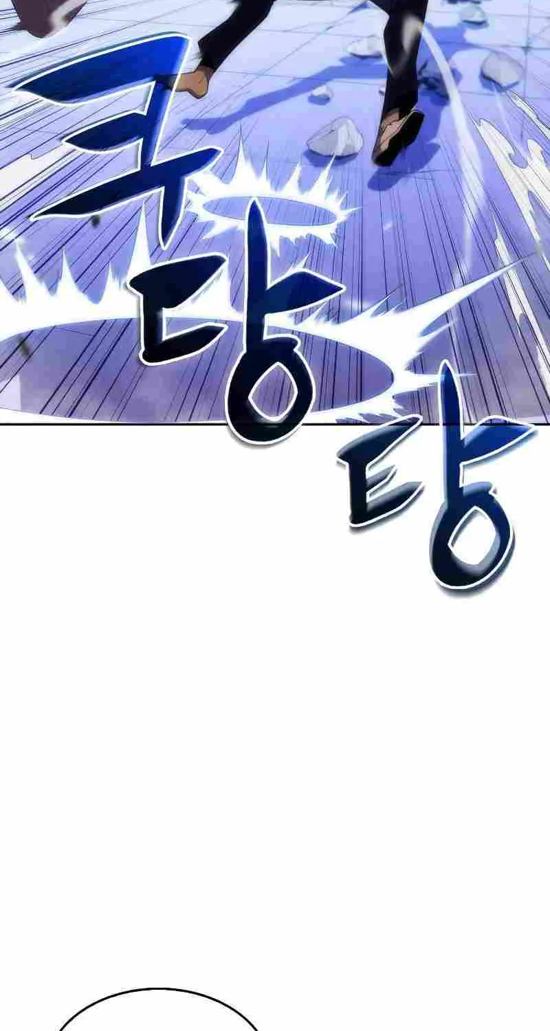 Solo Max-Level Newbie Chapter 32 page 78 - 