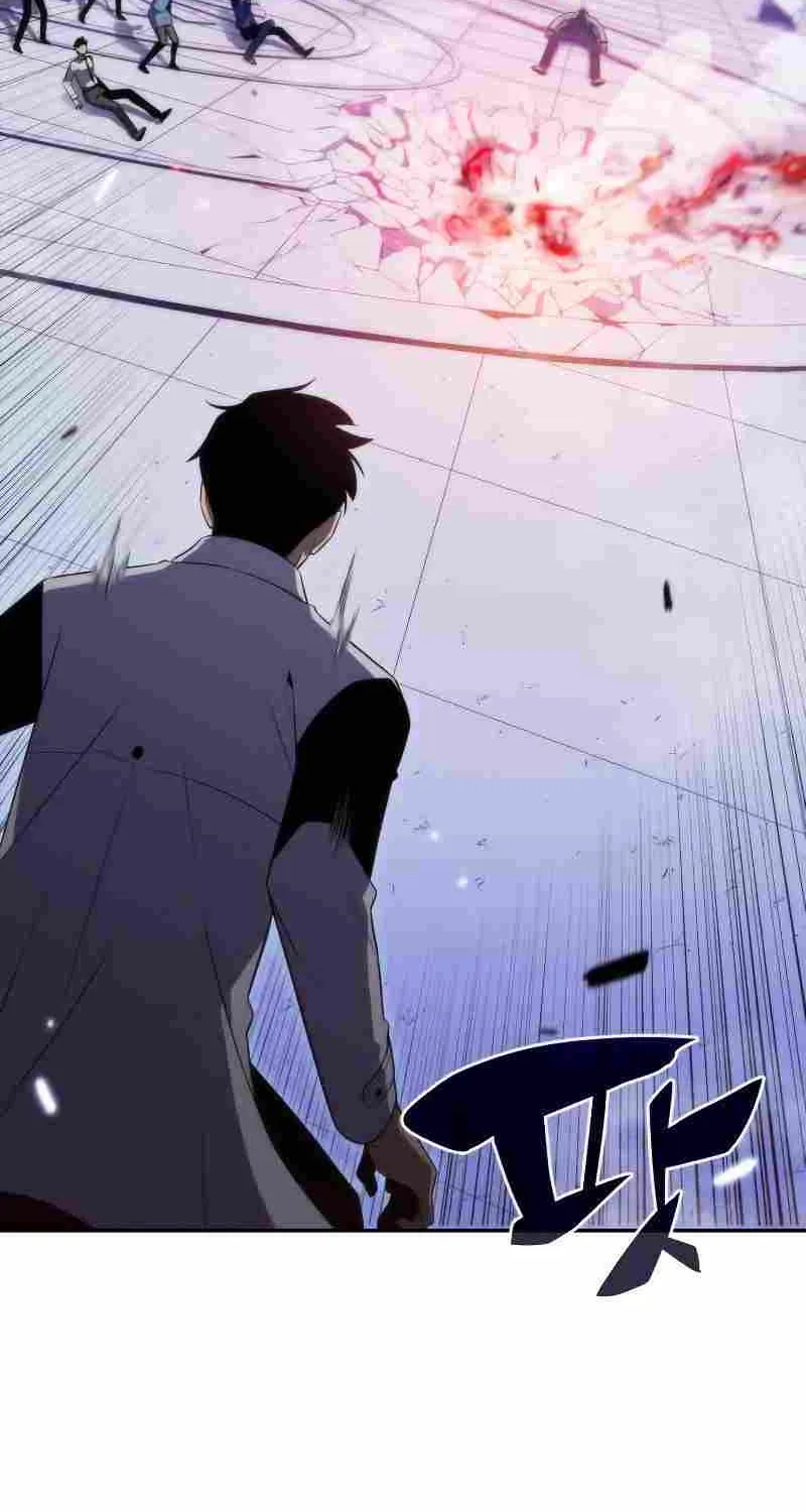 Solo Max-Level Newbie Chapter 32 page 82 - 