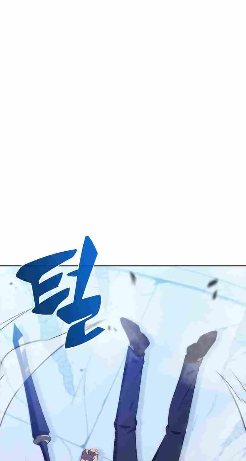 Solo Max-Level Newbie Chapter 32 page 10 - 
