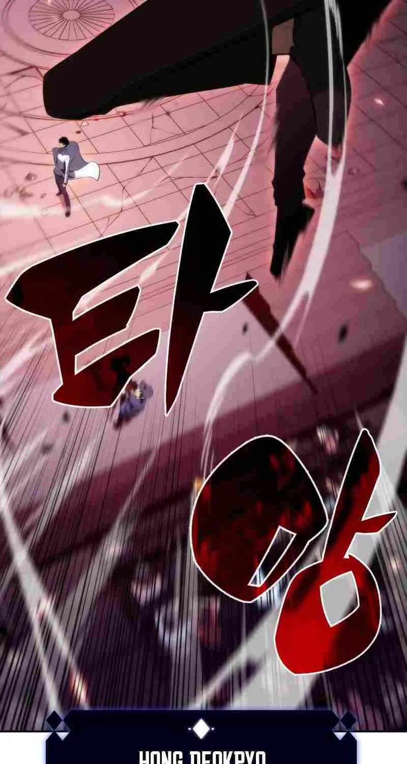 Solo Max-Level Newbie Chapter 32 page 92 - 