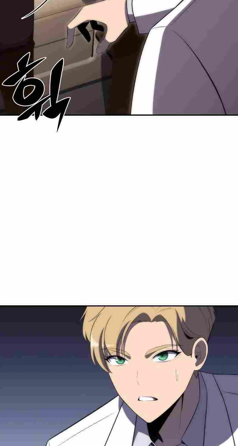 Solo Max-Level Newbie Chapter 33 page 112 - 