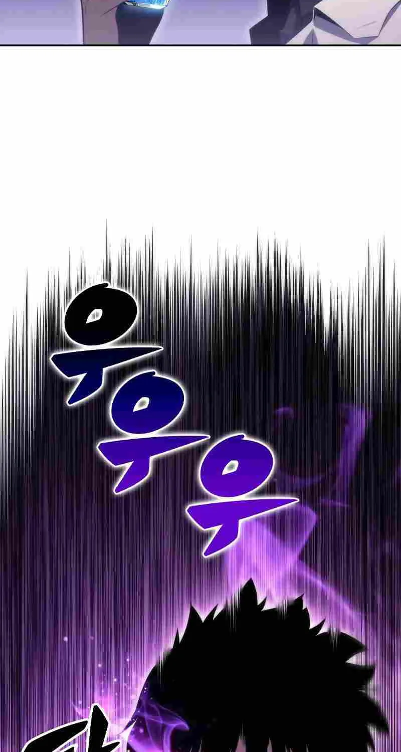 Solo Max-Level Newbie Chapter 33 page 114 - 