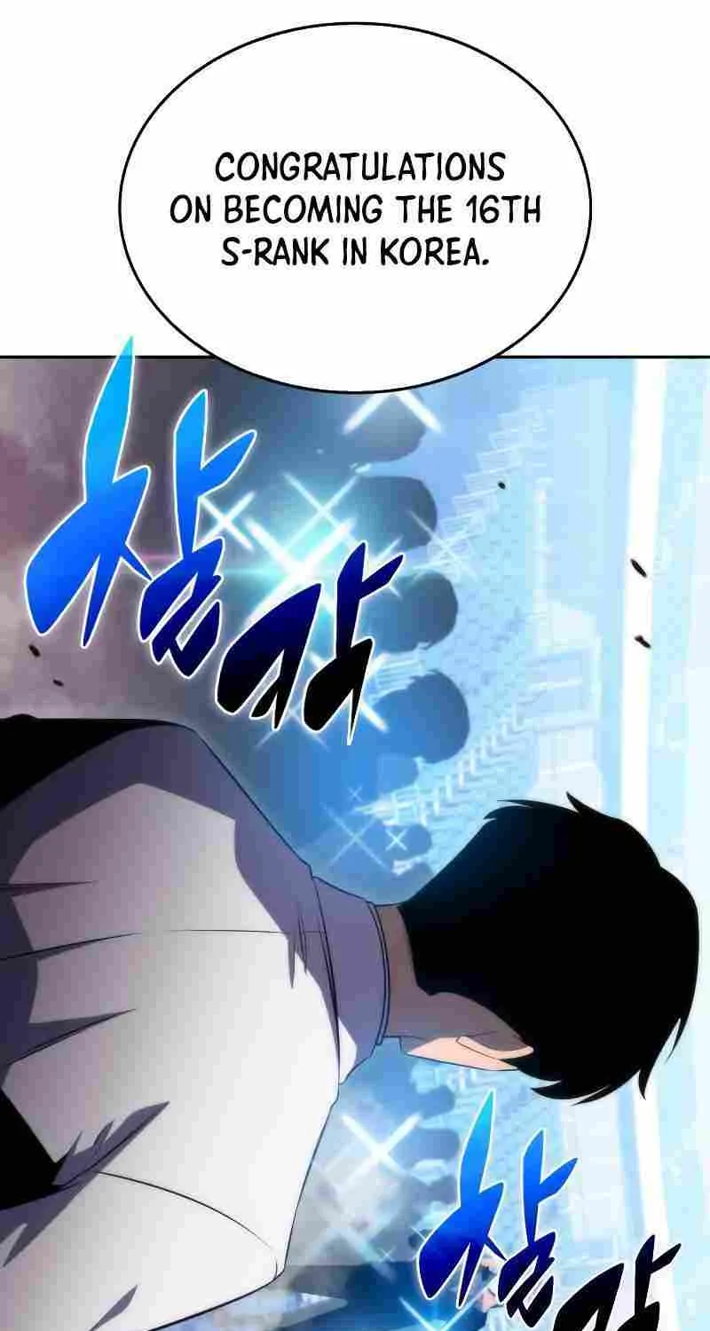 Solo Max-Level Newbie Chapter 33 page 17 - 