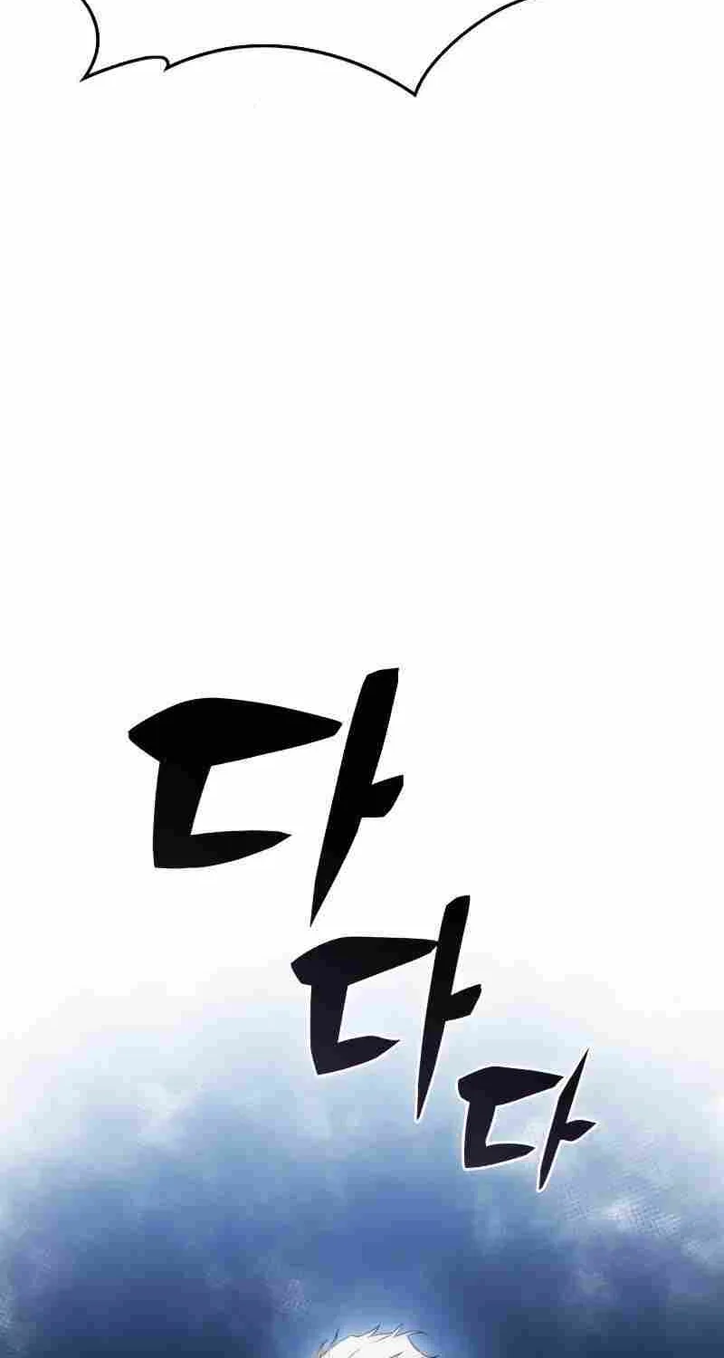 Solo Max-Level Newbie Chapter 33 page 29 - 