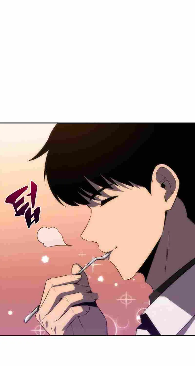 Solo Max-Level Newbie Chapter 33 page 48 - 